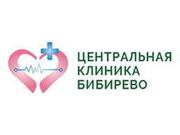 Логотип Центральная клиника Бибирево