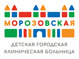 Логотип Морозовская детская городская клиническая больница