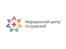 Логотип Медицинский центр Островской
