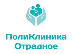 Логотип Поликлиника "Отрадное"