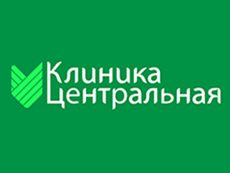 Логотип Клиника Центральная