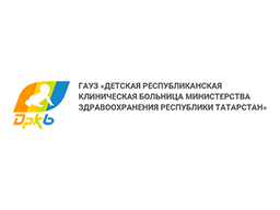 Логотип Детская республиканская клиническая больница Министерства здравоохранения Республики Татарстан
