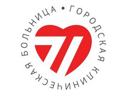 Логотип Городская клиническая больница им. М. Е. Жадкевича