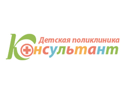 Логотип Консультант