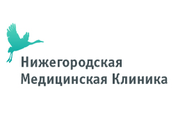 Логотип Нижегородская Медицинская клиника