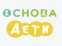 Логотип Основа дети