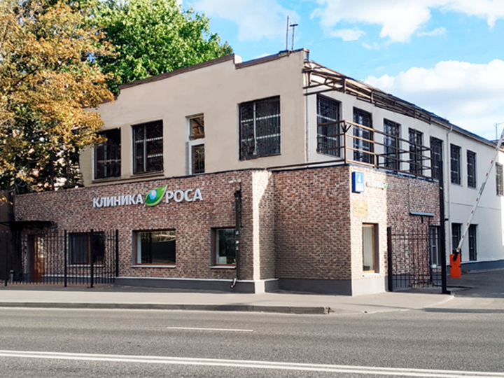 Сеть клиник Роса— 0 проверенных отзывов пациентов, посмотреть адреса ...
