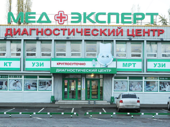 Улица генерала лизюкова 25 воронеж