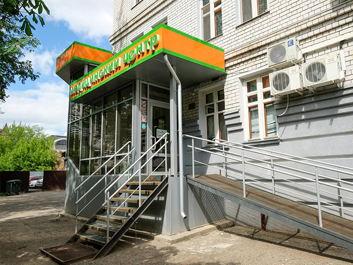 Сеть клиник Любимый доктор— 0 проверенных отзывов пациентов, посмотреть ...