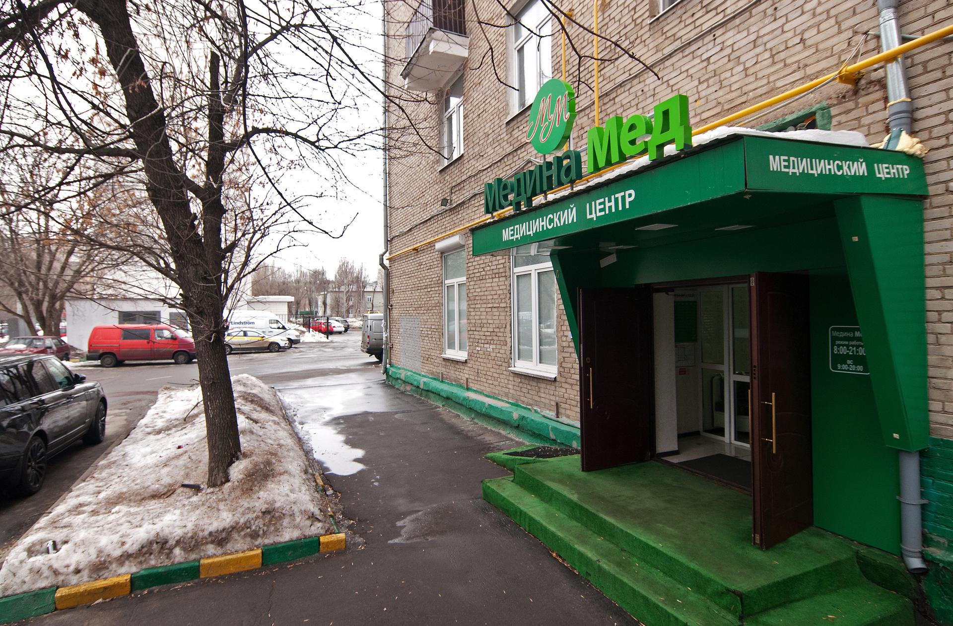 Omsk, Проспект Мира, 54 - Photo - PhotoBuildings