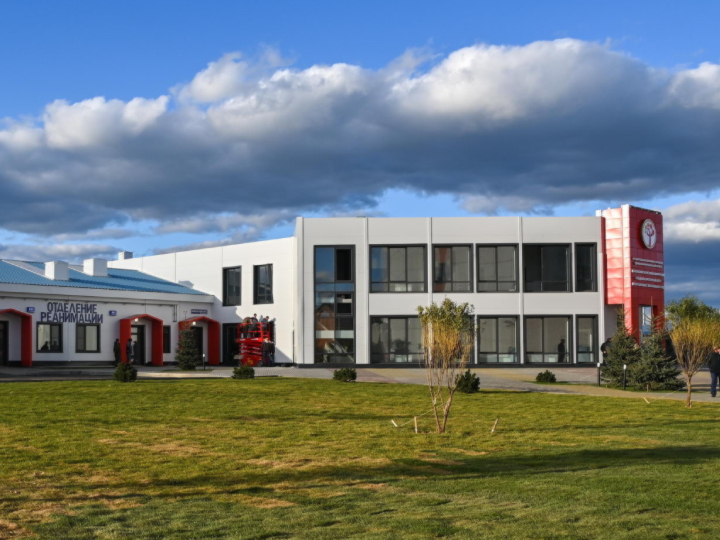 Сеть клиник Калужский областной специализированный центр инфекционных ...