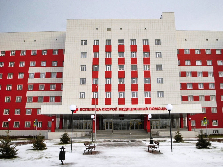 Гкб 5