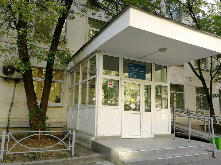 20. Гбуз 68 филиал 2. 42, стр. 42, стр. Москва, улица плющиха, д.