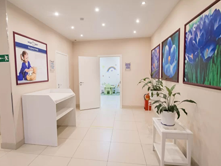 Медидент королев. Медидент королев. Медидент королев. Медидент королев. Компания медидентэлит.