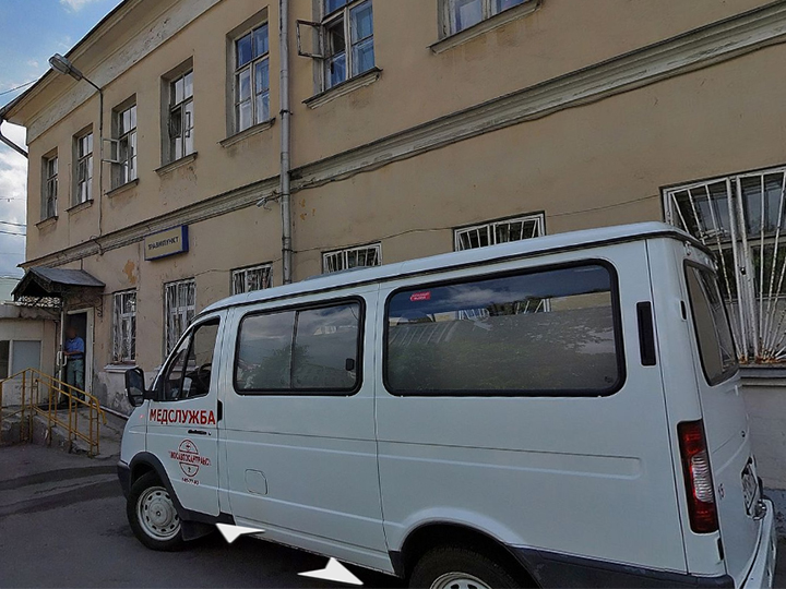 Травмпункт при ГКБ № 1 им. Н.И. Пирогова, 1 отзыв | Москва, Ленинский ...
