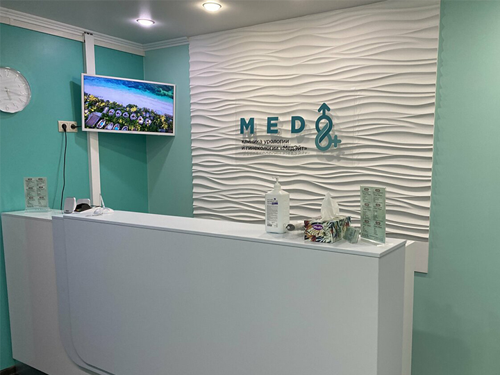 Климентовский переулок 1 стр 1. Фрунзе, 38 фото. , д. Москва, климентовский переулок, д. 1.