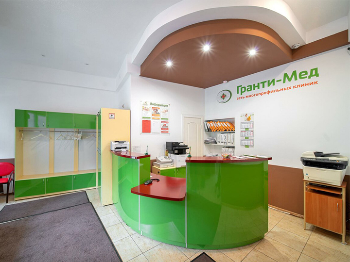 сеть многопрофильных клиник. скандинавия ава петер санкт-петербург. гранти-мед спб медицинский центр. см клиника волгоградский проспект 42. диалайн краснознаменская 25б волгоград центральный район.