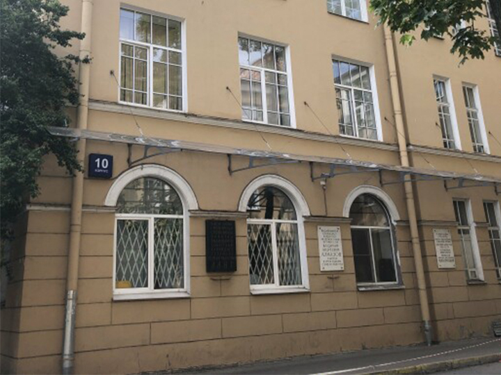 Центр диагностики и лечения головной боли. Клиника НИИ неврологии ...