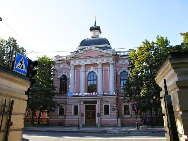 Клиника им. Э. Э. Эйхвальда СЗГМУ им. И. И. Мечникова, 4 отзыва | Санкт ...