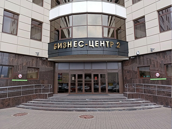 Бц гулливер. Торфяная дорога, 7ф, Санкт-Петербург. Торфяная дорога 7 БЦ Гулливер. Гулливер 2 бизнес-центр. Торфяная дорога 7 Санкт-Петербург.