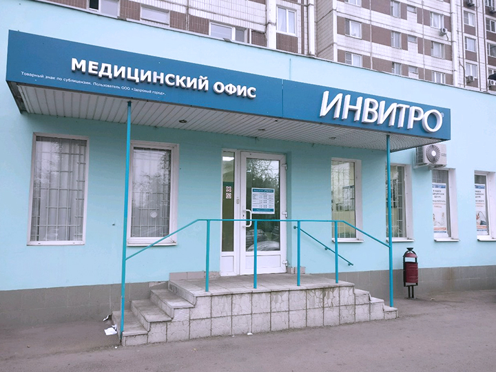 Секс В Большом Городе 14 Инвитро Секс В Большом Городе 14 Инвитро