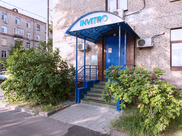 , 27/2. Люблинская 129/2. Люблинская 33/2 корпус 2. Люблинская улица дом 27/2 москва. Люблинская 27/2 пункт выдачи боксберри.